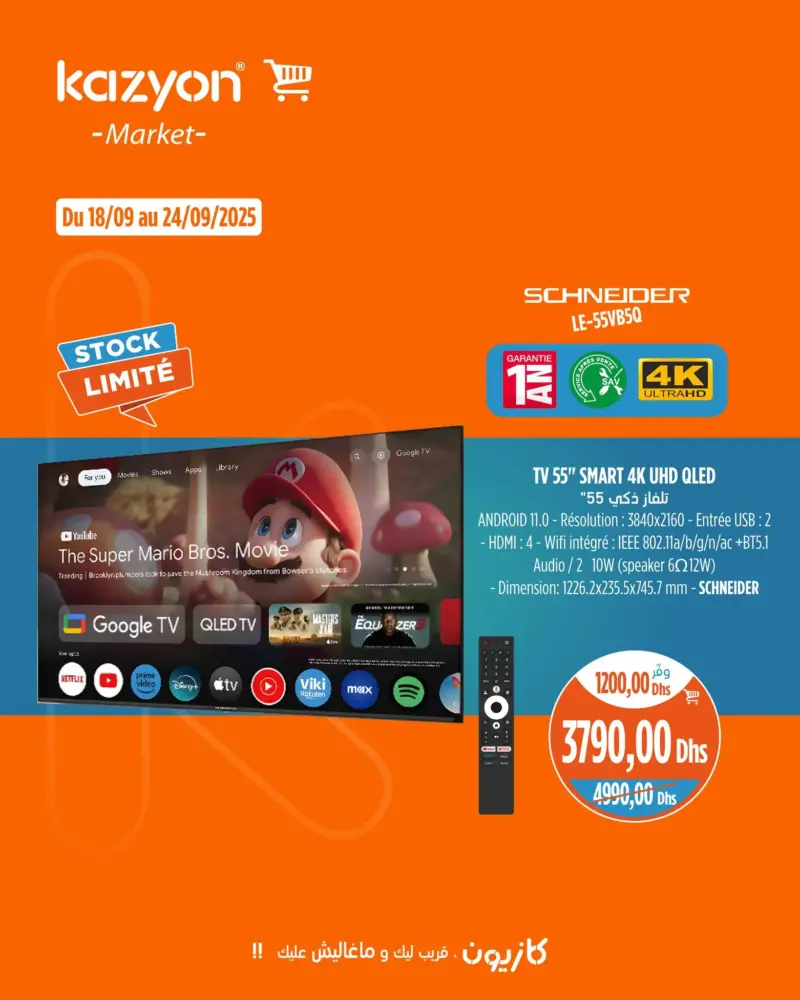 Smart TV 55 pouces 4K UHD QLED SCHNEIDER