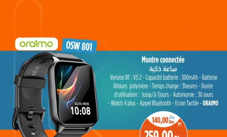 Smart Wach ORAIMO OSW801