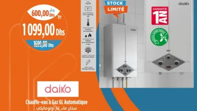 Chauffe-eau à gaz 6 litres automatique DAIKO