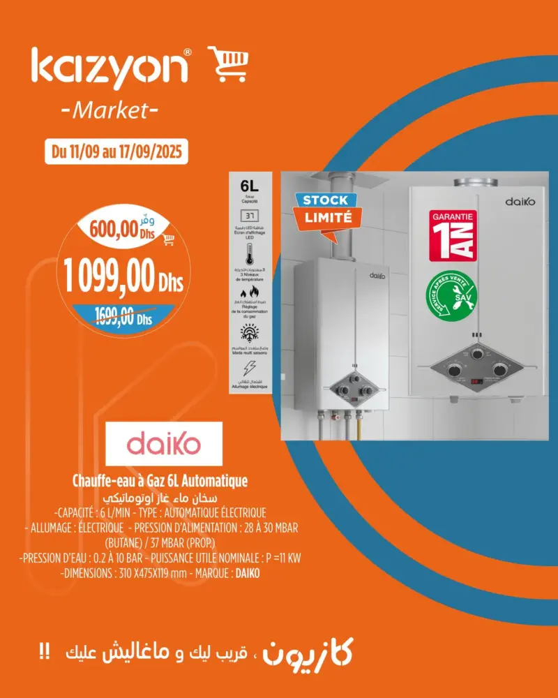 Chauffe-eau à gaz 6 litres automatique DAIKO