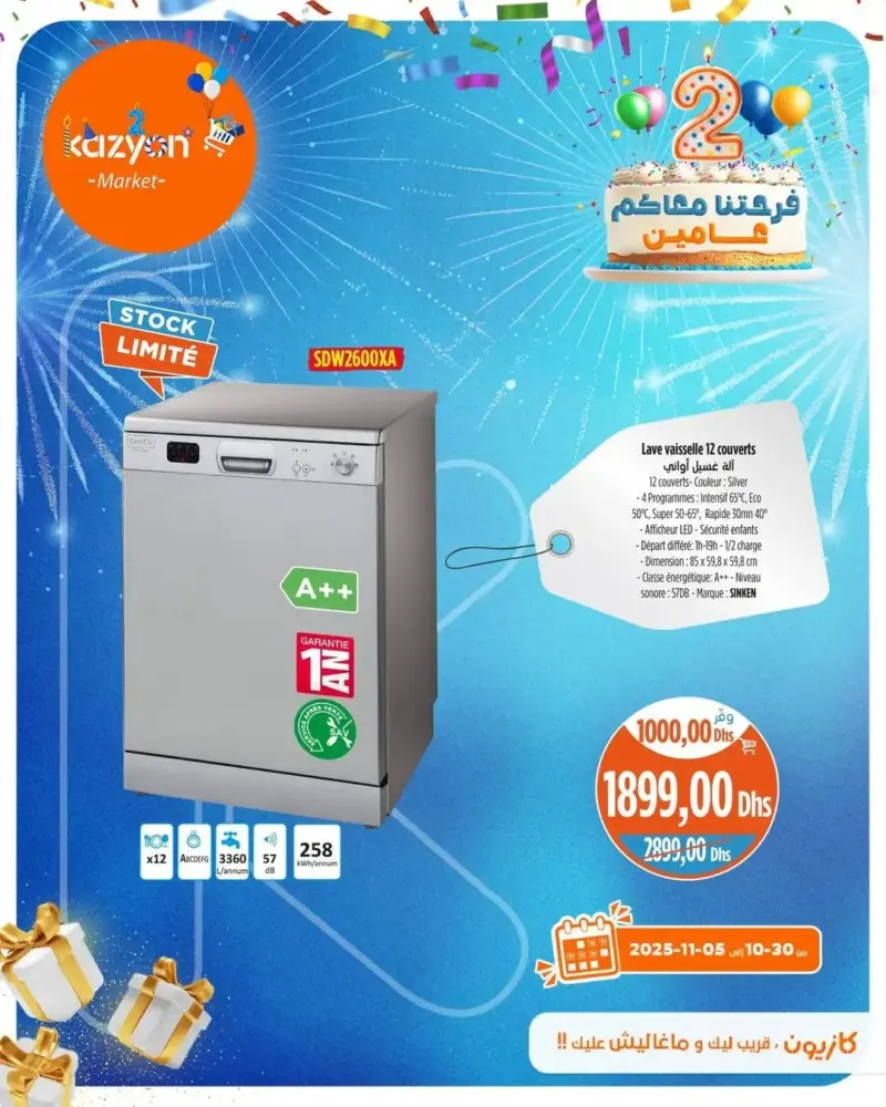 Lave-vaisselle 12couverts SINKEN