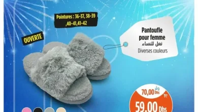 Offres العروض الرائعة chez Kazyon Market Maroc Pantoufle pour femme large choix عروض كازيون octobre 2025 Pantoufle pour femme large choix