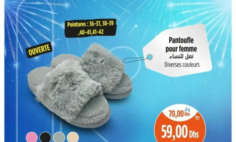 Offres العروض الرائعة chez Kazyon Market Maroc Pantoufle pour femme large choix عروض كازيون octobre 2025 Pantoufle pour femme large choix