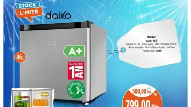 Offres العروض الرائعة chez Kazyon Market Maroc Minibar 46litres DAIKO عروض كازيون octobre 2025 Minibar 46litres DAIKO
