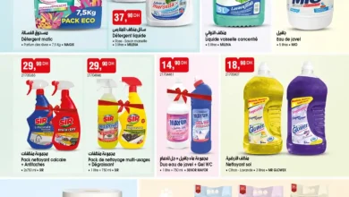 Catalogue Bim au Maroc Spécial Détergents et Nettoyages