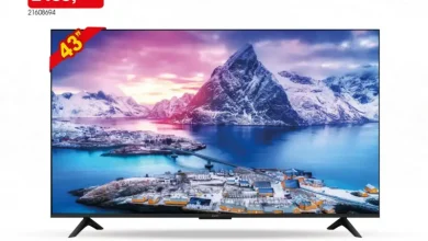 Catalogue Bim au Maroc Spécial Smart TV