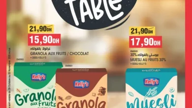 Catalogue Bim au Maroc Spécial produits Kelly’s du mardi 28 octobre 2025 عروض بيم octobre 2025 Spécial produits Kelly's