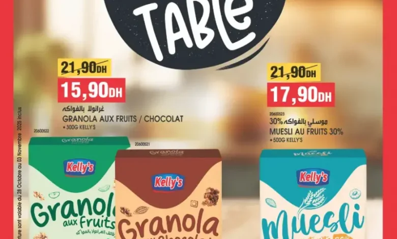 Catalogue Bim au Maroc Spécial produits Kelly’s du mardi 28 octobre 2025 عروض بيم octobre 2025 Spécial produits Kelly's