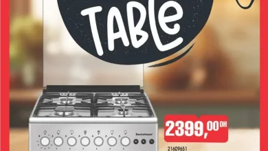 Flyer Bim au Maroc Cuisinière 4 feux en inox DEUTCHMANN