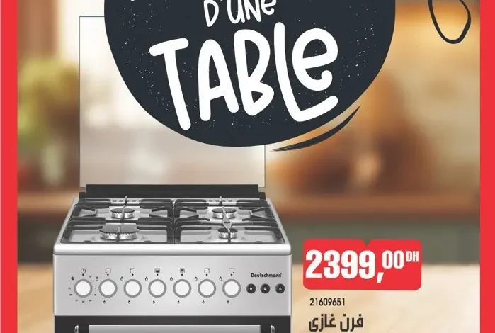 Flyer Bim au Maroc Cuisinière 4 feux en inox DEUTCHMANN