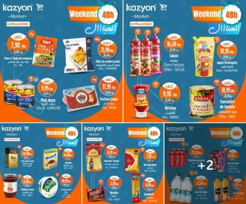 Offres Weekend 48h chez Kazyon Market Maroc valable jusqu’au dimanche 12 Octobre 2025 عروض كازيون octobre 2025