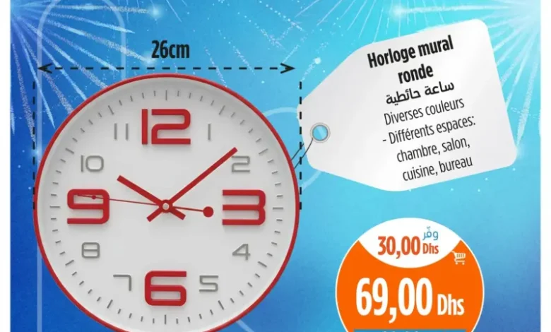 Horloge mural ronde divers couleurs