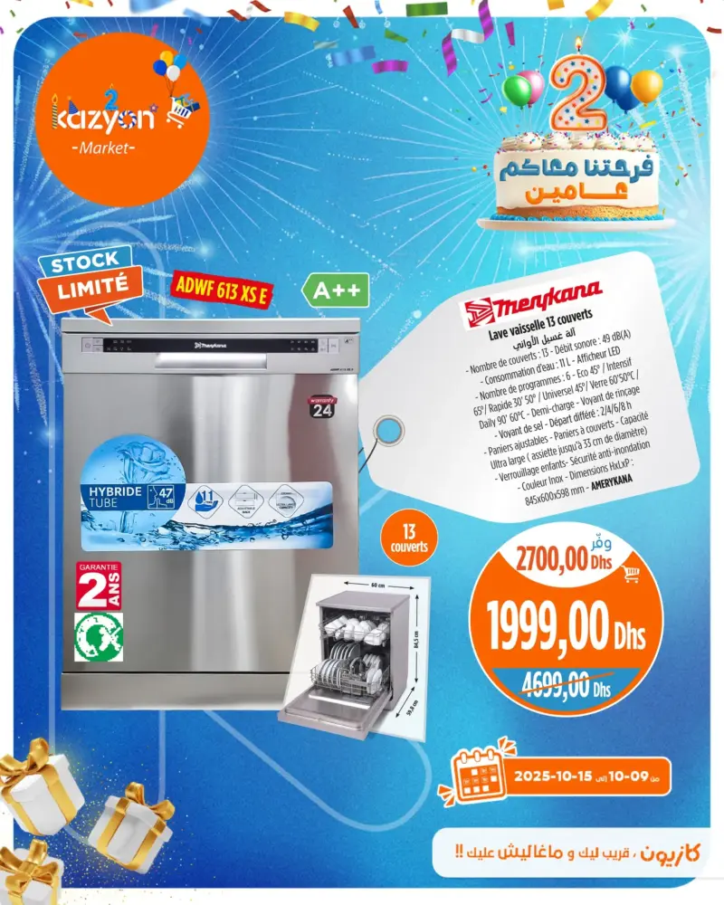 Lave vaisselle 13 couverts AMERYKANA