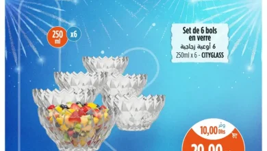 Set de 6 bols en verre CITYGLASS
