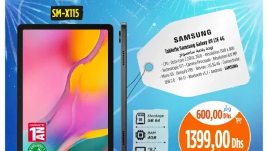 Tablette SAMSUNG Galaxy A9 LTE 4G 4/64Gb