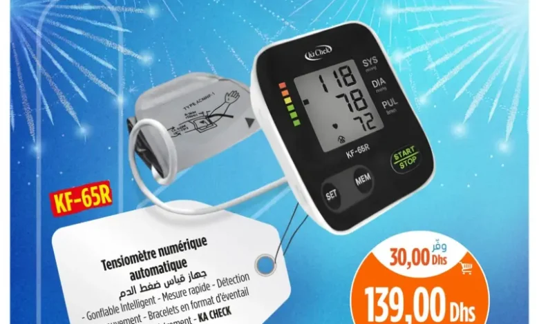 Tensiomètre numérique automatique KA CHECK