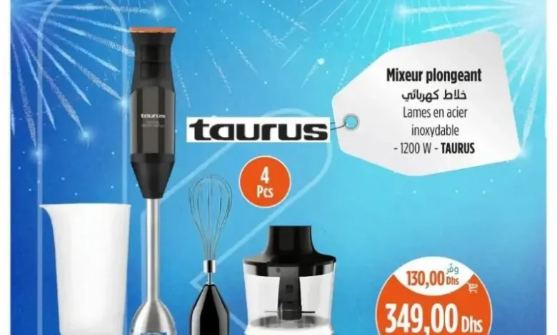 Offres العروض الرائعة chez Kazyon Market Maroc Mixeur plongeant inoxydable TAURUS عروض كازيون novembre 2025 Mixeur plongeant inoxydable TAURUS