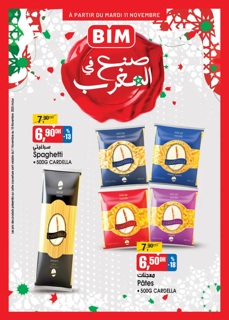 Catalogue Bim au Maroc عروض صنع في المغرب du mardi 11 novembre 2025 عروض بيم novembre 2025 Catalogue Bim au Maroc عروض صنع في المغرب