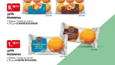 Spécial Madeleines et Miels