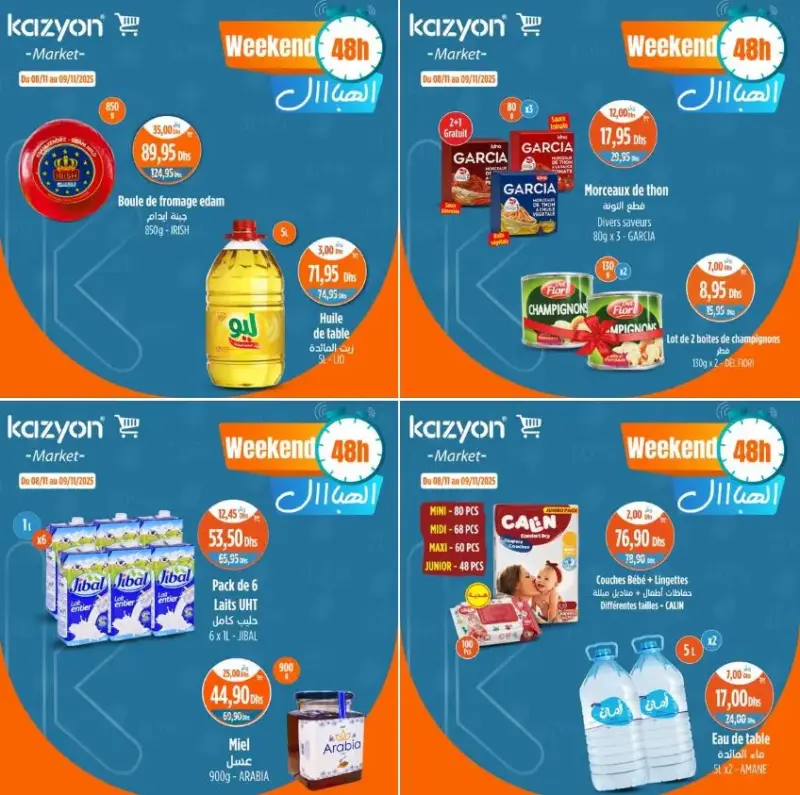 Offres Weekend 48h chez Kazyon Market Maroc valable jusqu’au dimanche 09 Novembre 2025 عروض كازيون novembre 2025