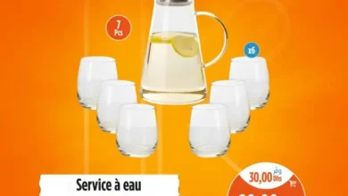Offres العروض الرائعة chez Kazyon Market Maroc Service à eau 7 pièces diverse couleurs عروض كازيون novembre 2025 Service à eau 7 pièces diverse couleurs
