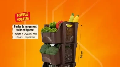 Panier de rangement 3étages fruits et légumes