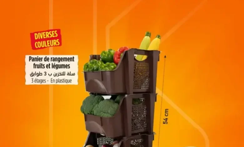 Panier de rangement 3étages fruits et légumes