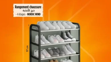 Rangement chaussure 4étages NORDIC WIND