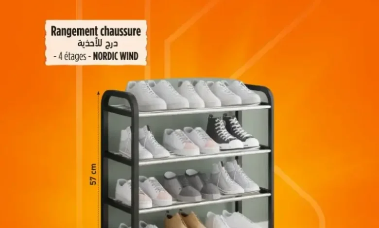 Rangement chaussure 4étages NORDIC WIND