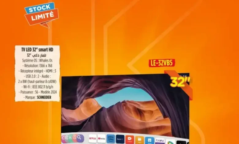 Smart TV HD 32pouces SCHNIEDER