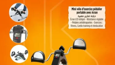 Mini vélo d'exercice pédale portable avec afficheur