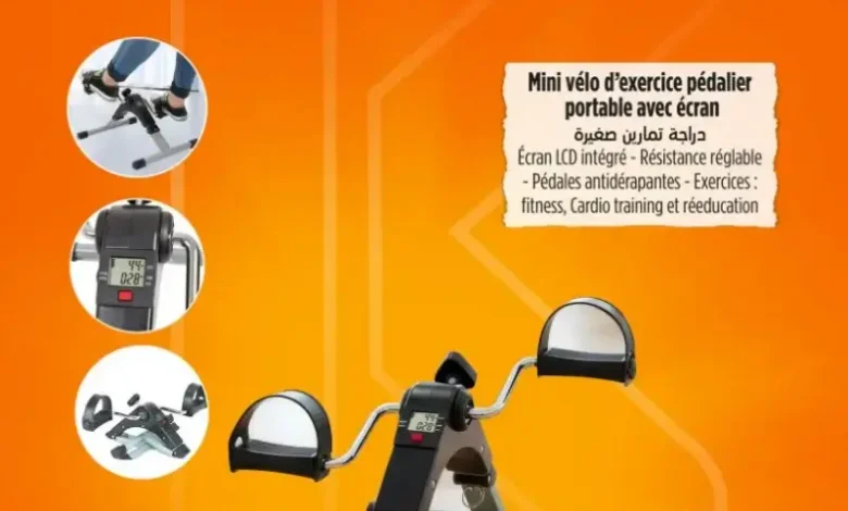 Mini vélo d'exercice pédale portable avec afficheur