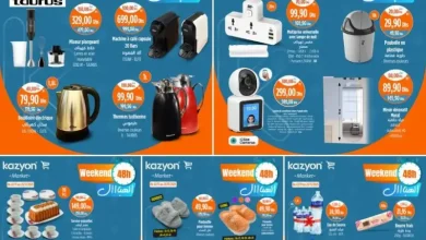 Offres Weekend 48h Kazyon Market au 23 Novembre