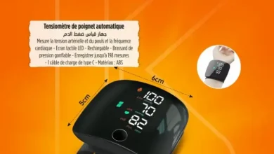 Tensiomètre de poignet automatique