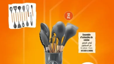 Ensemble d'ustensiles de cuisine 12pièces KITCHEN & DINING