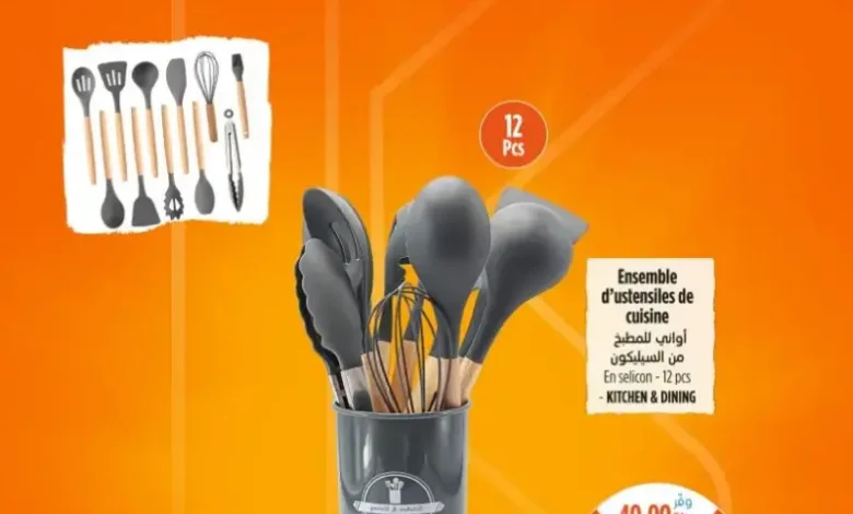 5 Pièces/ensemble Ensemble D'ustensiles Cuisine En Silicone - France