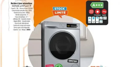 Machine à laver 7Kg SINKEN