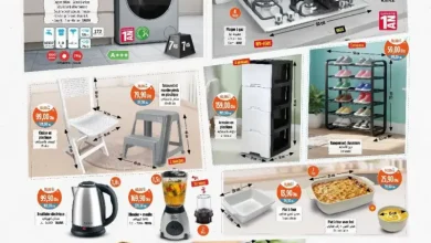 Catalogue Kazyon Market Maroc العروض الأسبوعية المذهلة
