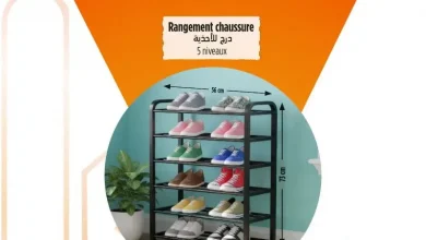 Rangement chaussure 5 niveaux