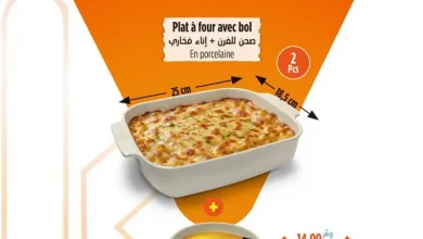 Plat à four avec bol en porcelaine