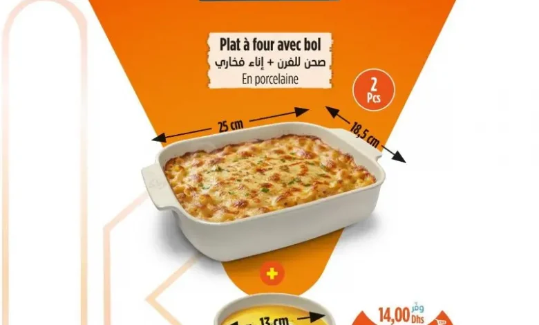 Offres العروض الرائعة chez Kazyon Market Maroc Plat à four avec bol en porcelaine عروض كازيون novembre 2025 Plat à four avec bol en porcelaine