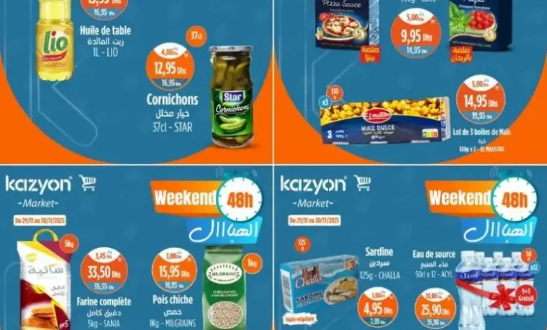 Offres Weekend 48h Kazyon Market Maroc dimanche 30 Novembre