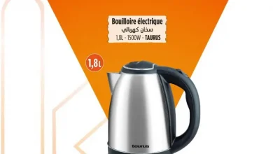 Bouilloire électrique 1.8litre TAURUS