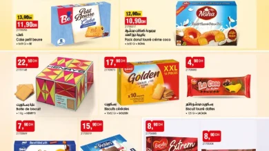 Spécial Biscuits et Cakes