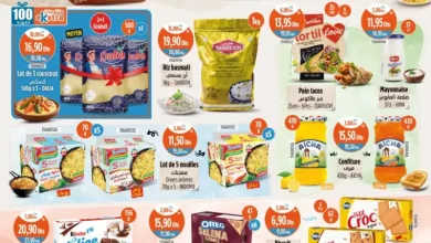 Catalogue Kazyon Market Maroc Offres en promotions hebdomadaire