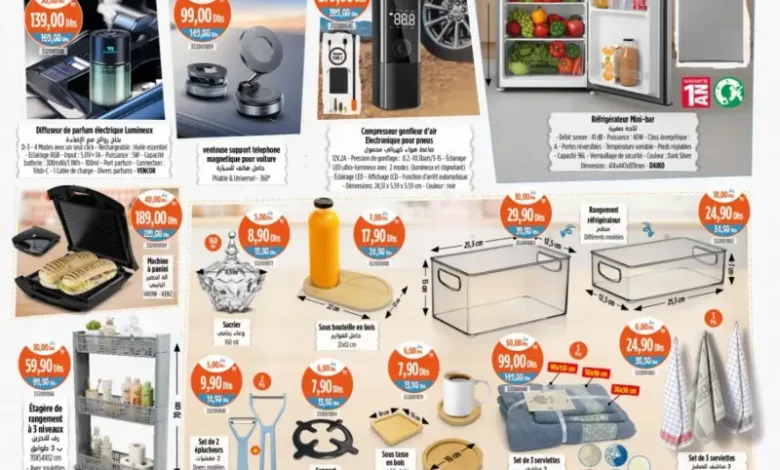 Offres incroyables hebdomadaire