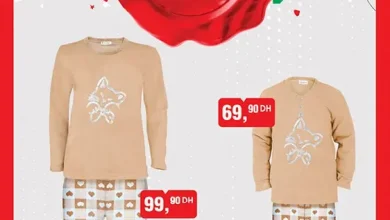 Spécial Pyjama en flanelle