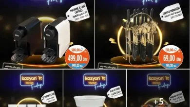 Offres Black Friday chez Kazyon Market Maroc Splendides Offres