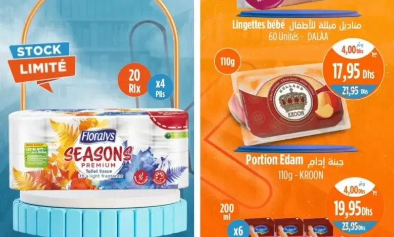 Offres Promo 24h du Mercredi 19 Novembre