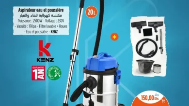 Offres Splendides chez Kazyon Market Maroc Aspirateur eau et poussière KENZ عروض كازيون novembre 2025 Aspirateur eau et poussière KENZ